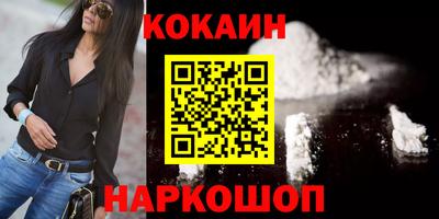 мет Жуковский