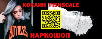 мет Жуковский