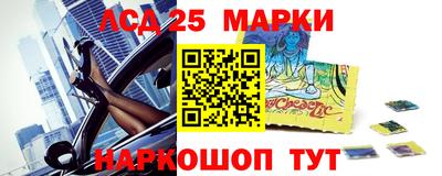 молекула духа Заволжье