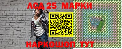 мет Жуковский