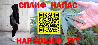 кокаин перу Заводоуковск