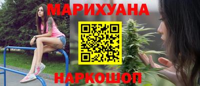 кокаин перу Заводоуковск