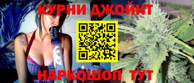 кокаин перу Заводоуковск