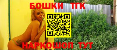 мет Жуковский