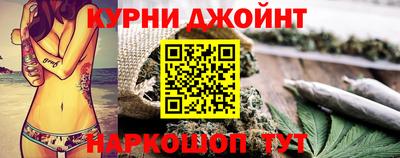 мет Жуковский