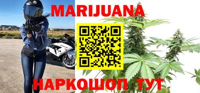 мет Жуковский