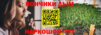 молекула духа Заволжье