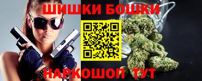 кокаин перу Заводоуковск