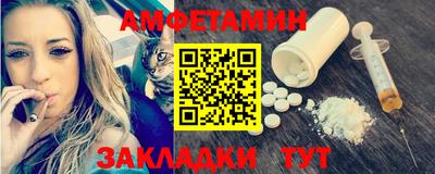кокаин перу Заводоуковск