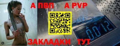 кокаин перу Заводоуковск
