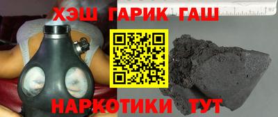 кокаин перу Заводоуковск